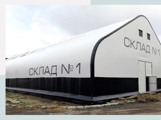 Брендирование ангаров в Улан-Удэ от 615 руб. — выделяйтесь!